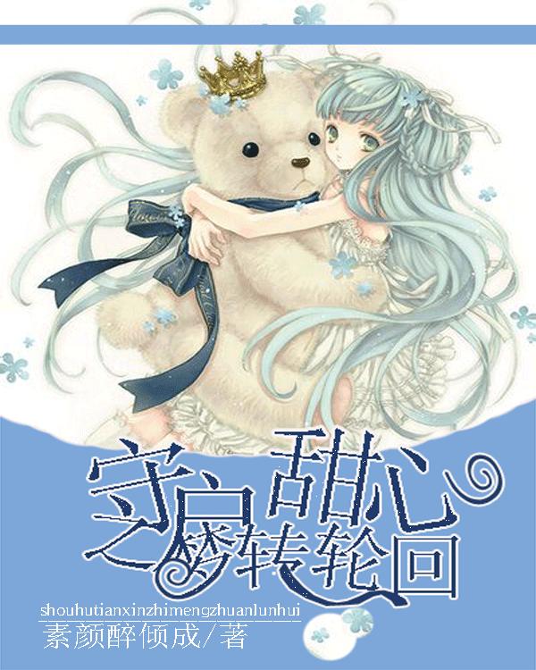 女生发冷漠表情包怎么回复?-小硕-智慧的交汇之地