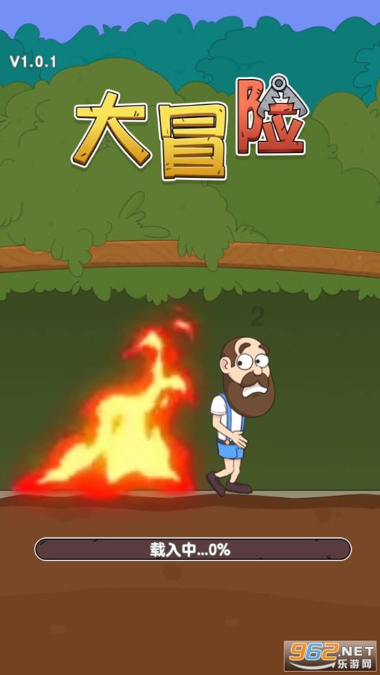 球球大作战下载最新版