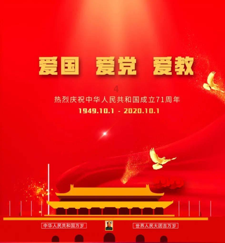 探索南斯拉夫如果没有解体,这个国家篮球有多强?知识星球,解锁无限学习乐趣!